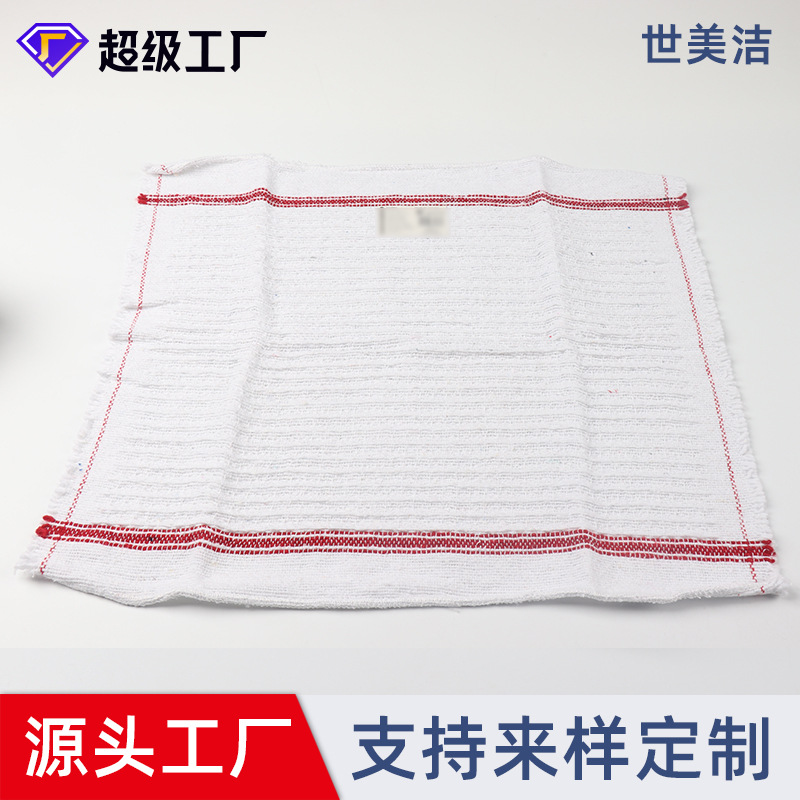 Limpieza de pisos de cocina toallas de algodón limpias para limpieza toallas de limpieza para lavado de platos para uso diario limpieza de manos absorbente