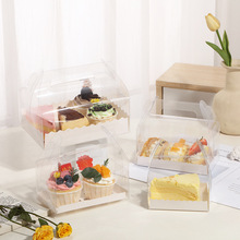 網紅透明手提烘焙西點包裝盒千層慕斯蛋糕盒馬芬杯冰淇淋打包盒