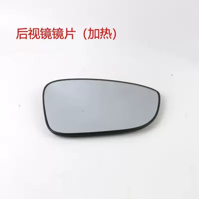 Rear mirror/rearview mirror assembly – 10Th Generation Accord Inspire Rearview Mirror - 2018-to-2022-10th-generation-accordleftmain-driver-rearview-mirror-lens-heating