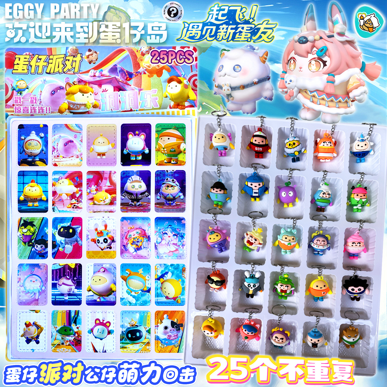 Tiktok popular 80-agujero elástico agujero de la música impresión 3D red elástica descompresión curación de la rejilla de juguete adornos creativos