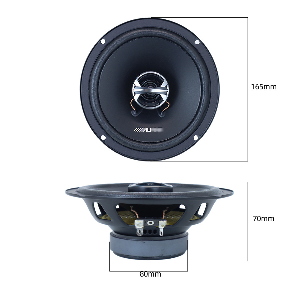 Car Speaker 6.5 inch Full Frequency Coaxial Audio Car Audio Upgrade
