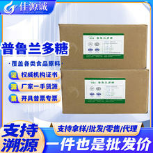 ɽ�|���{�����m����ʳƷ���ӄ���ѿ�̹����������m�ǰ��³�Ĥ��