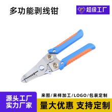 Q๦܄늹zƤǾ늹𹤾