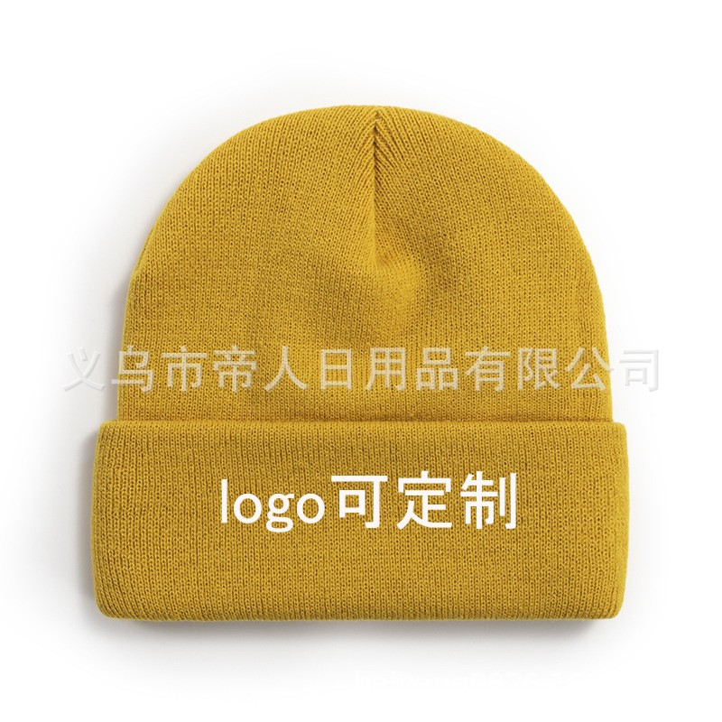 专业定制摇粒绒抓绒双面绒冬季保暖帽户外骑行帽滑雪帽定制logo