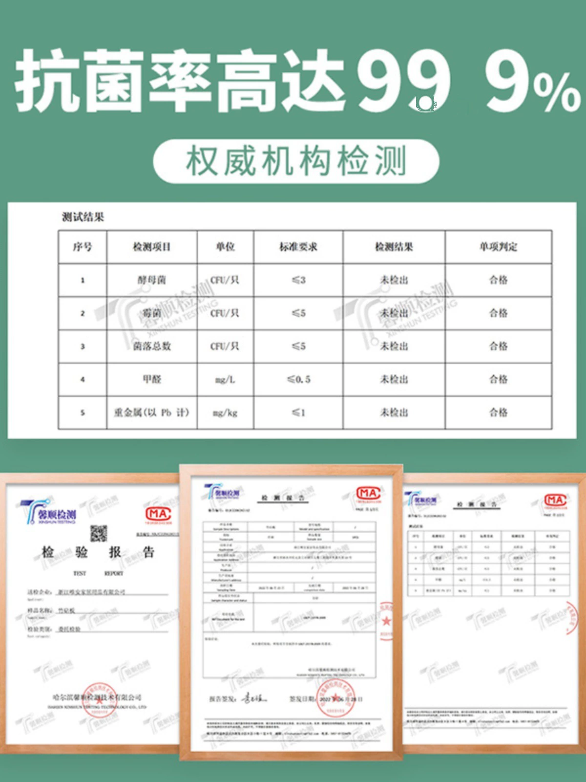 Шкаф Tianzhu?