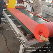 �����ޟ����z�T�z�C �����EVA��ĭ�����ޏͺϙC �����z���z�C��