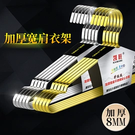 衣架;衣钩/挂钩;收纳架