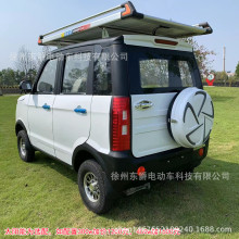 ̫ܰ˼ôͺƿ܇С΢늄݆܇