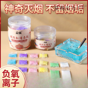 �矟ɳ���Ҹ�ˮ����ƿ�bˮ����������ɳ����һ���������w��