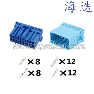 �m���w��˼�Ͼ��̄PԽ�PԽԭ܇CD�C�Դ����DJ7201S-1-1.8-11