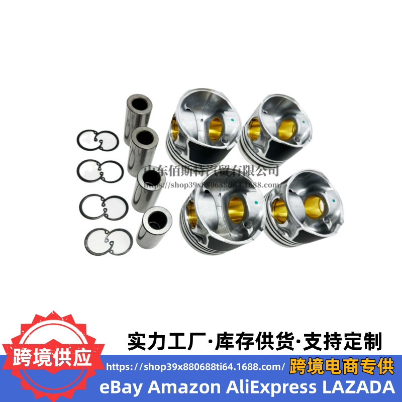 23410-27940 Is Suitable for Hyundai Kia Diesel D4Eb 2.2t Engine Piston 2341027940