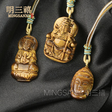 ��Ȼ����ʯƽ���۵�������ʯ���~ľ׃ʯ���^�����헉�����Ů