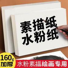 ���輈4k/8k���g���Ӻ�ˮ�ۼ��ٌ����W��ɫ�ʮ������_���_�U����