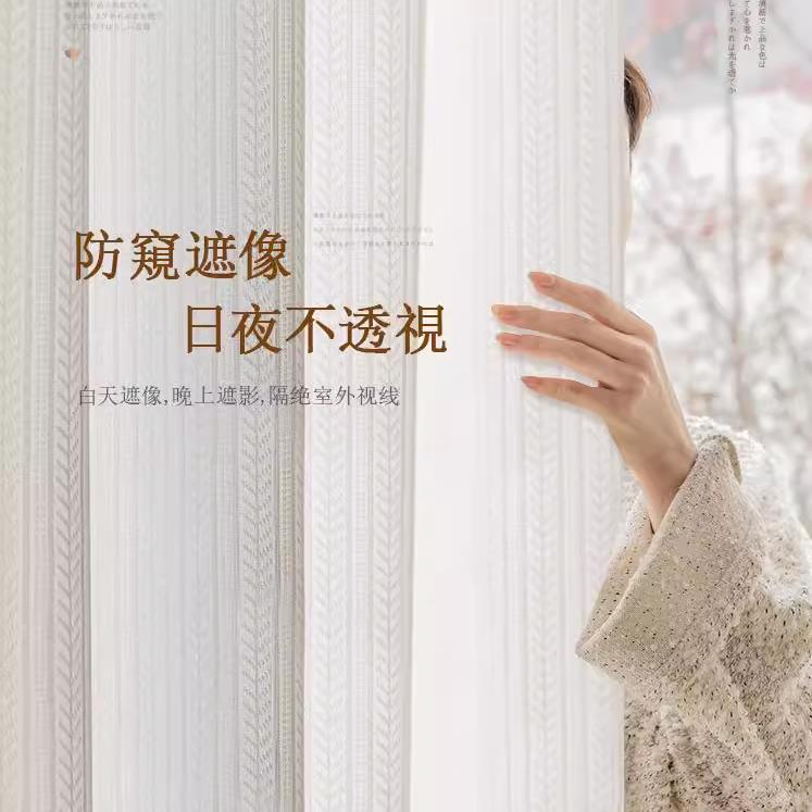 Ventana de pantalla de espejo transparente impermeable tela de acero