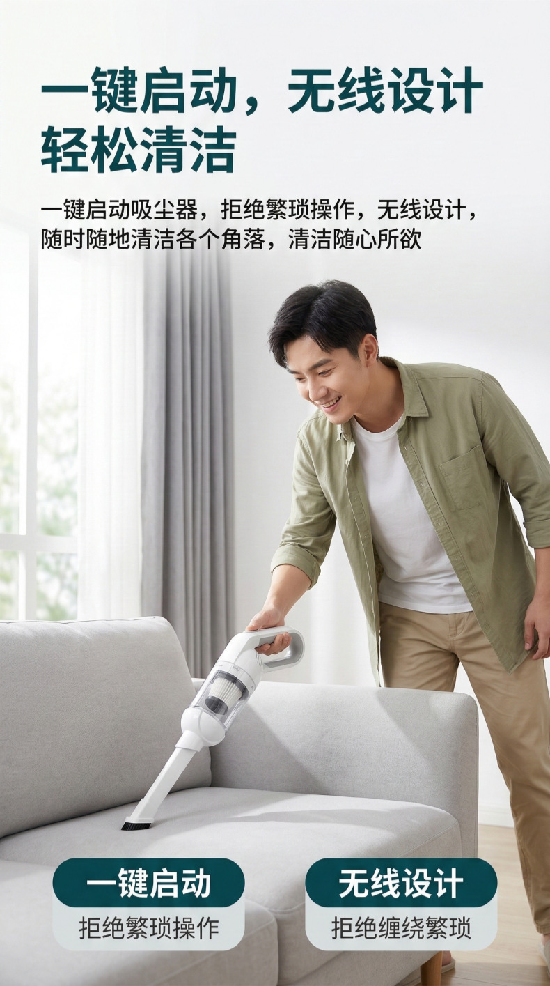 Handheld Wireless Vacuum Cleaner for Home and Car Use 2025, High Suction, Compact and Portable, Dual-Purpose for Car and Home Cleaning