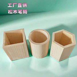 油画框;彩泥/粘土/沙;相框、画框