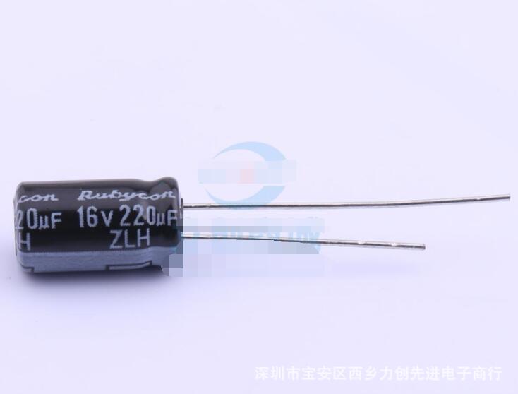 16ZLH220MEFC6.3X11 参数 220uF 16V 引线型铝电解电容