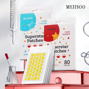 �羳���QSuperstar Patches���������N2*40/�����p�������N