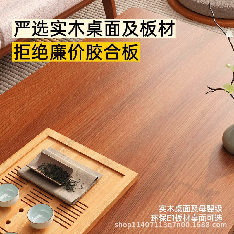 木の足のお茶のいくつかの二重の物置の正方形のテーブルの家庭用の客間のソファーの辺のいくつかのベランダはお茶のテーブルの角のいくつかのお茶の小さいテーブルを飲みます。|undefined