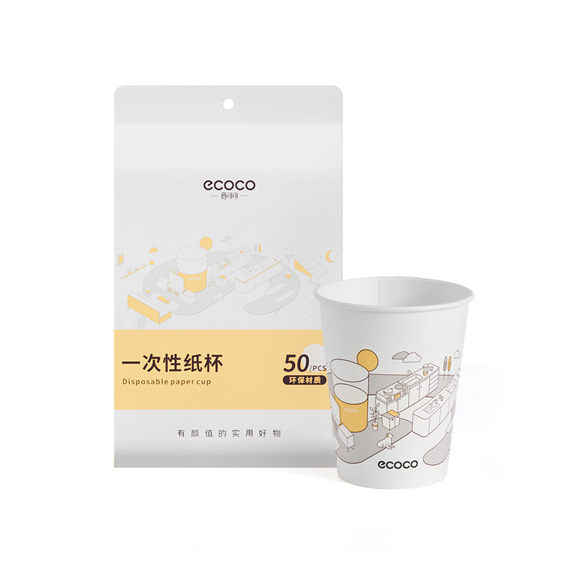 Tazas de papel desechables ecoco, tazas de espesamiento domésticas, tazas calientes resistentes al agua endurecidas de grado alimenticio, tazas de agua de oficina