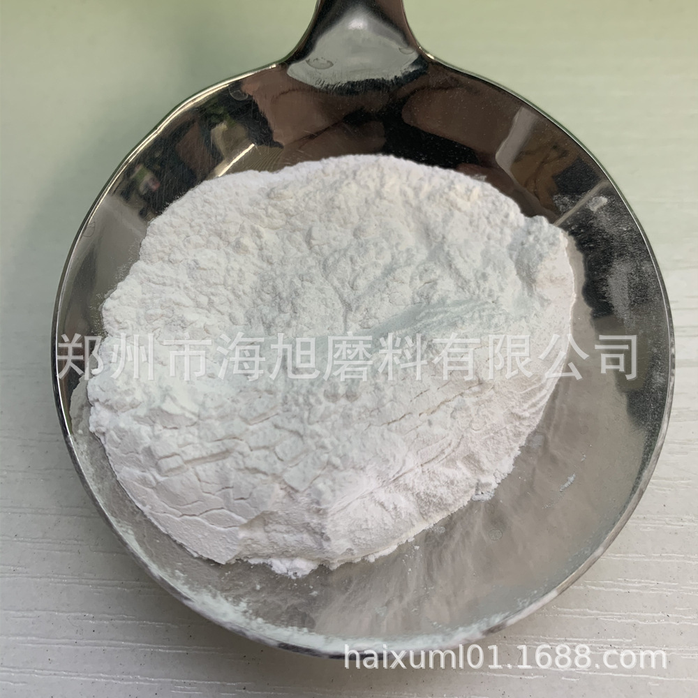 电熔白刚玉 微粉w2.5  GB2000# F1500JIS6000目M2
