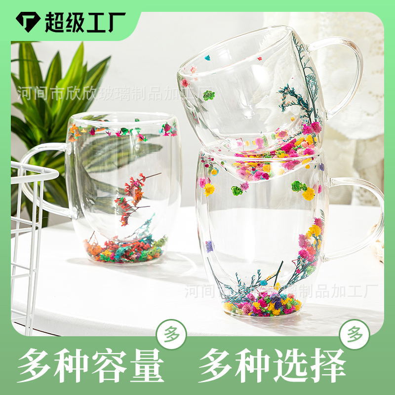 Celebridad de Internet de doble capa de vidrio con mango lindo café taza de jugo taza de agua transparente al por mayor de alta temperatura resistente oficina taza de té