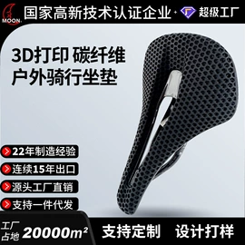 骑行头盔;滑雪头盔/滑雪帽;其他骑行用品