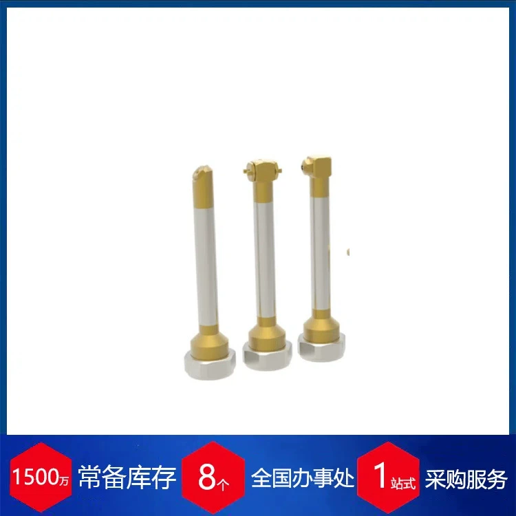 Насадка-удлинитель для пистолета немецкой серии DSV