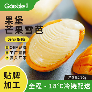 ����Gooble��â����ܱ�����â��ѩ��ѩ�����l�r����â�o����ѩ��