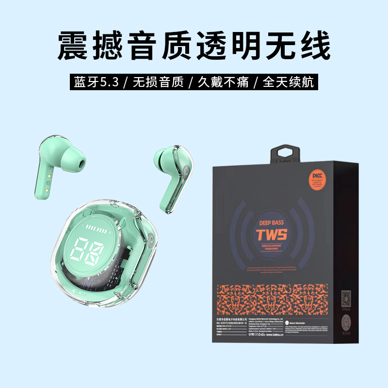 Suministro directo de fábrica TWS auriculares Bluetooth nuevo funcionamiento deportivo estéreo inalámbrico en la oreja los auriculares Bluetooth al por mayor