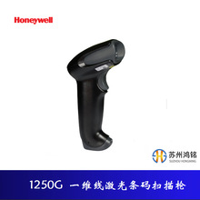 Honeywell�����f�� 1250G һ�S/�о�/����/�l�a���蘌 ����/���f