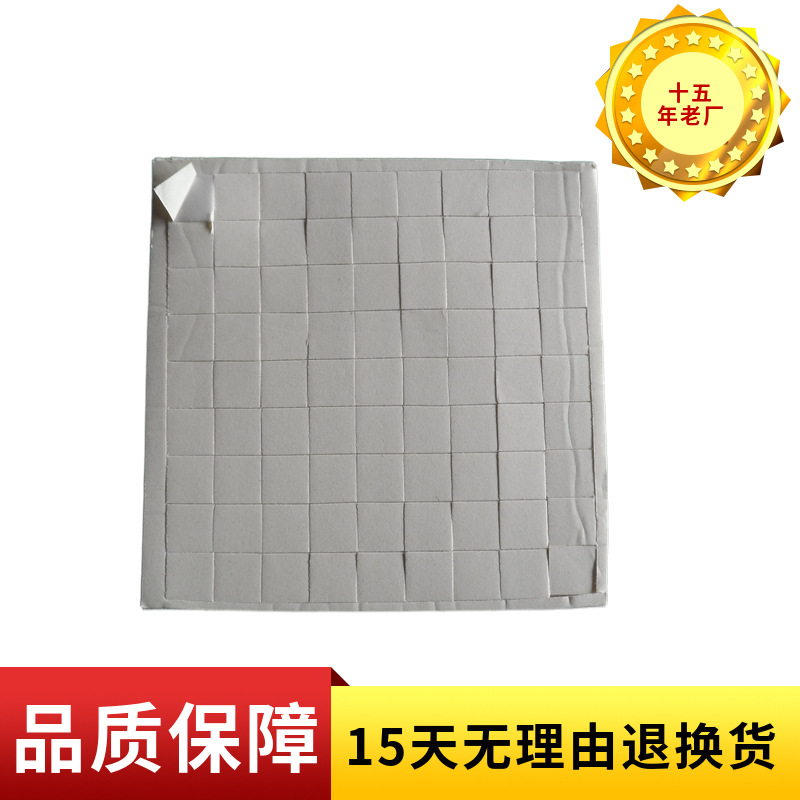 厂家直销PE白色泡棉双面胶贴 海绵小胶垫 泡沫强粘胶贴EVA双面胶