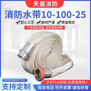 ����ˮ��10-100-25��o�L�z��ˮ���Ӻ�