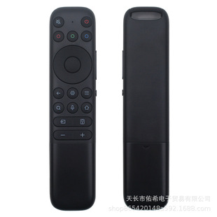 RC802 FCB1�t��o�Z���b����ͨ��RC902N FCB1�m���TCL���B�ҕ�C