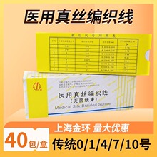 �Ϻ���h�t����z������ �t�ÿp�Ͼ����o���p�Ͼ� ����40��һ����