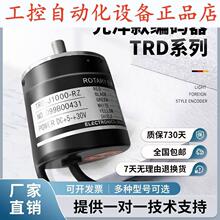 ͬ�����TRD-J1000-RZ-J600-S J360-RZW J500 RZV J100-RZL���a��