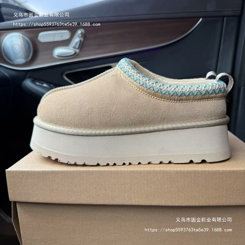 Cotton boots, cowhide, ethnic style, non-slip slippers, knitted leather and fur combination, wool-lined snow boots for women, with added fleece lining and thick soles for increased height Cotton boots, cowhide, ethnic style, non-slip slippers, knitted leather and fur combination, wool-lined snow boots for women, with added fleece lining and thick soles for increased height