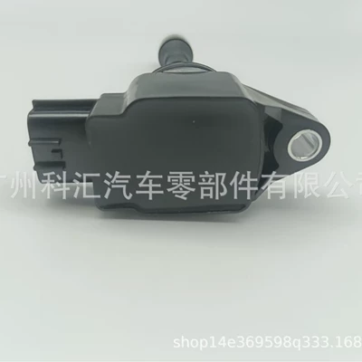 Alovlanma bobini (Babinalar) Uf550 Ignition Coil