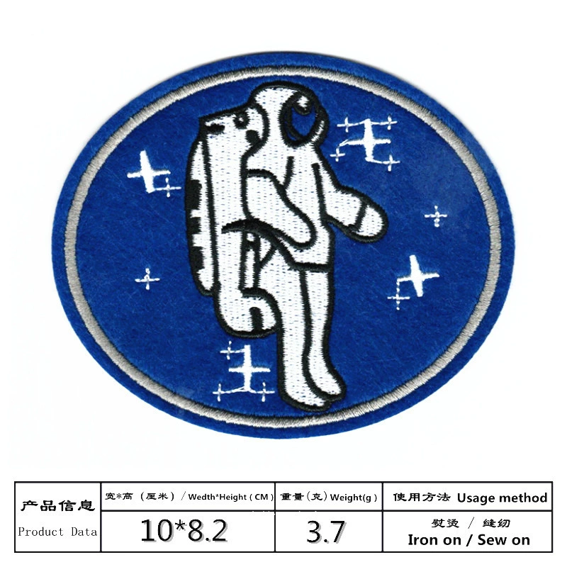 Плакат на одежду Patch Space Planet Astronaut серия нашивка можно гладить и ремонтировать