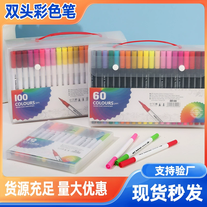 Трансграничный ПВХ в штучной коробке с двумя головами акварельной ручкой на водной основе детская живопись мягкая головка ручка с крючком 120 цветов аниме кисти