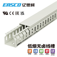 EASCO�o�u������ȼ�h��PC/ABS���X�͟��o�u�侀��30mm��*30mm��
