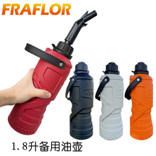 1.8L��Ħ��܇������Ͱ �A�����m��ˮ���ܰ��b�͉����Ͳ�����ˮ��