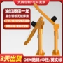 车载电动家用定制吊机