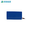 Electric car, universal lithium battery electric battery, 36v, 48v