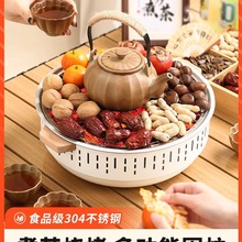 ���t�������ȫ���¿�����t�Ӽ���̿���ܿ���t���b�҃�ȡů����