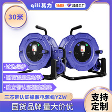 qili����PB30A��|���P10A/16A��y���B������3800W�������L����