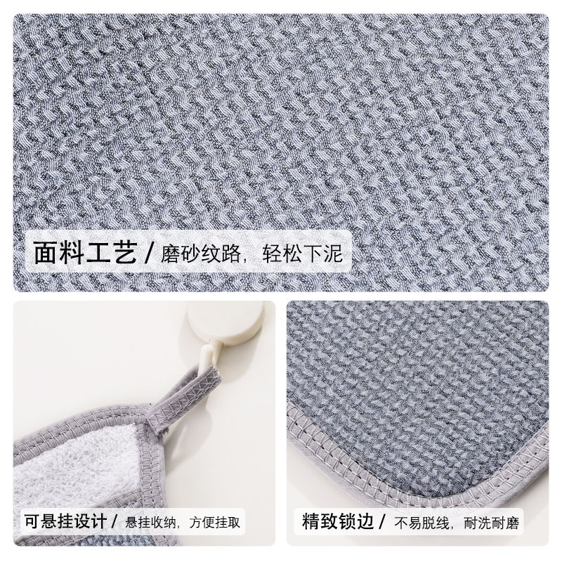 贵人一族搓澡巾强力搓澡搓背搓泥不伤皮肤洗澡巾家用洗澡后背手套|undefined