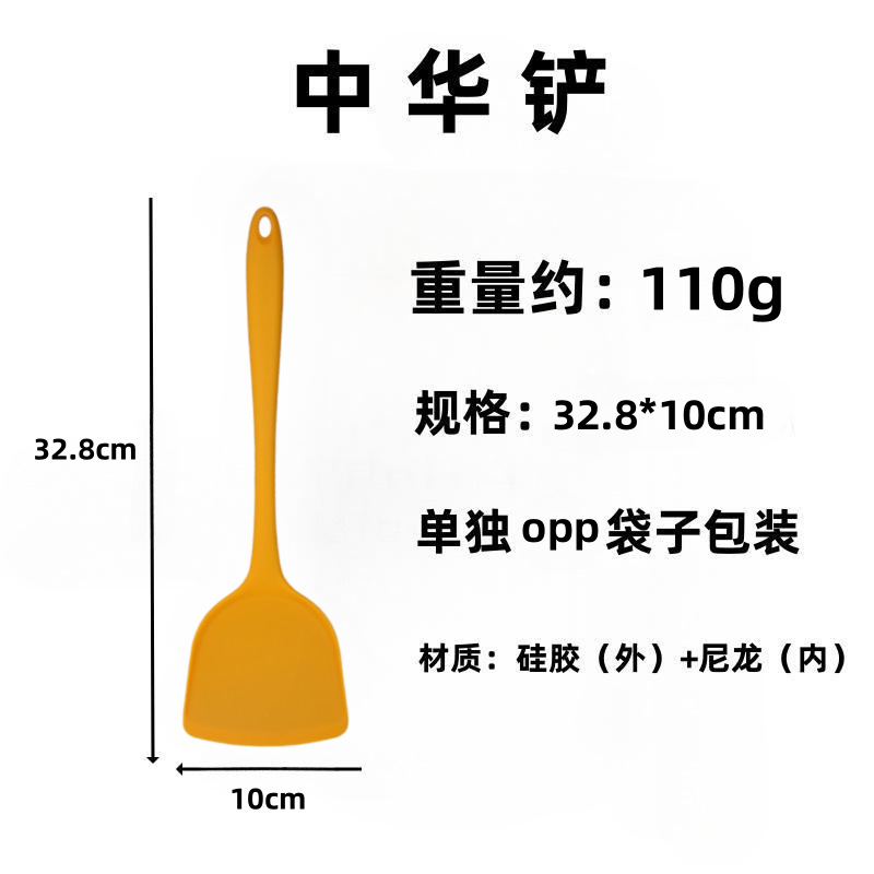 노란색 (두꺼운 110g)
