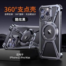 X���m���O��iPhone13promax�֙C��ip13pro���ٳ���֧��ip13���o��