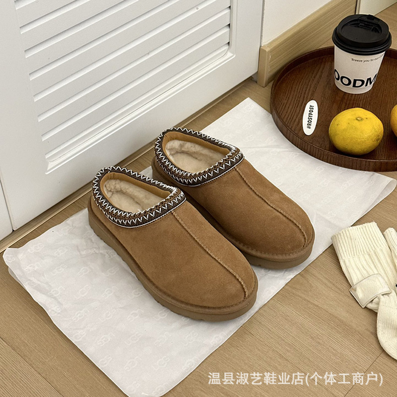 Sangpo Village new flat-bottomed Tasman woven ethnic-style leather and wool snow boots, available in a couple's style and as slip-on shoes